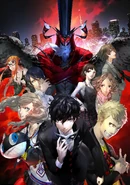 PERSONA5 package visual.png (6.75 MB) Arsène with the Phantom Thieves of Hearts