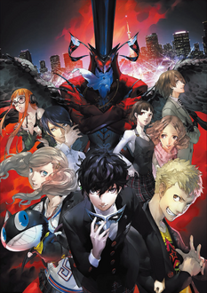 PERSONA5 package visual