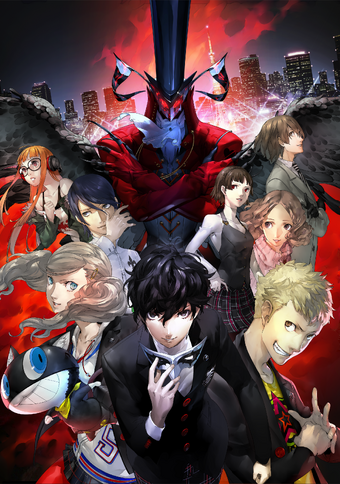 phantom thieves of hearts megami tensei wiki fandom phantom thieves of hearts megami