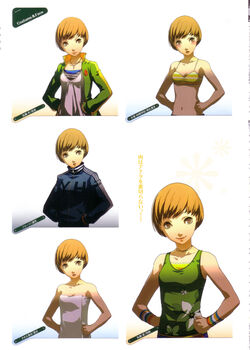 ♡♡Chie♡♡ Usamin S@tellite | Chie Sasaki
