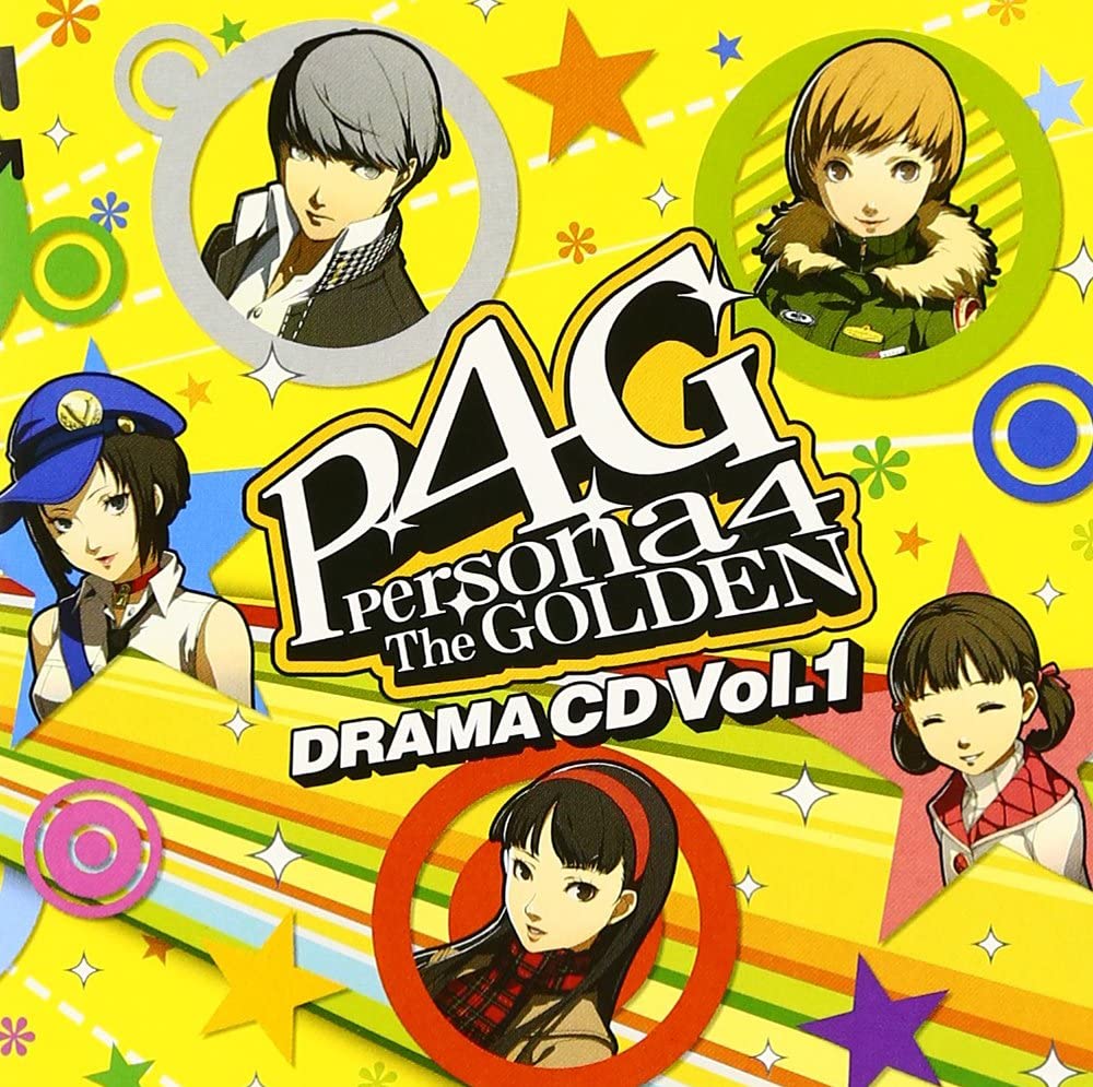 Persona 4 Golden Drama CD Vol.1 | Megami Tensei Wiki | Fandom