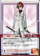 SMT-TCG-Rei-Reiho-Soul-Hackers3