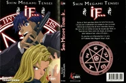 SMT If Manga French.png (4.29 MB) French cover.