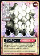 Tetrakarn in the TCG