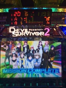 Devil Survivor 2 ~The Last 7 Days~ | Megami Tensei Wiki | Fandom Devil Survivor 2 ~The Last 7 Days~ | Megami Tensei Wiki | Fandom