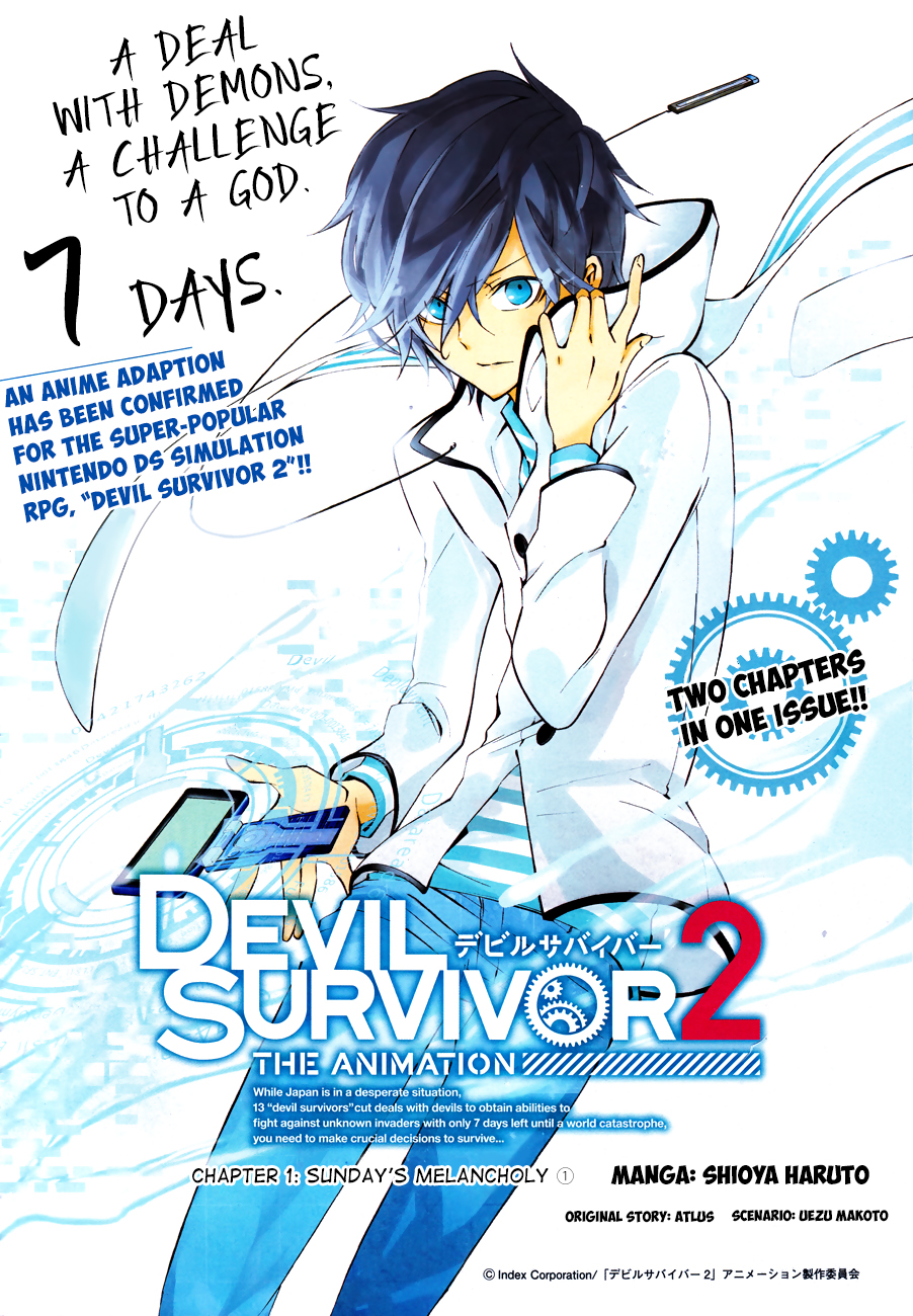 DEVIL SURVIVOR 2 the Animation Manga Comic Comp Set 1-4 HARUTO SHIOTA Book SE* 