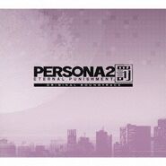 Persona 2: Eternal Punishment OST Cover