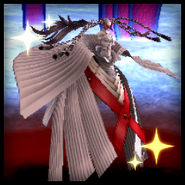 Izanami as featured in the icon for the "The Truth In Your Hands" achievement for Persona 4 Golden