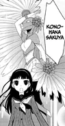 Konohana Sakuya in Side: P4