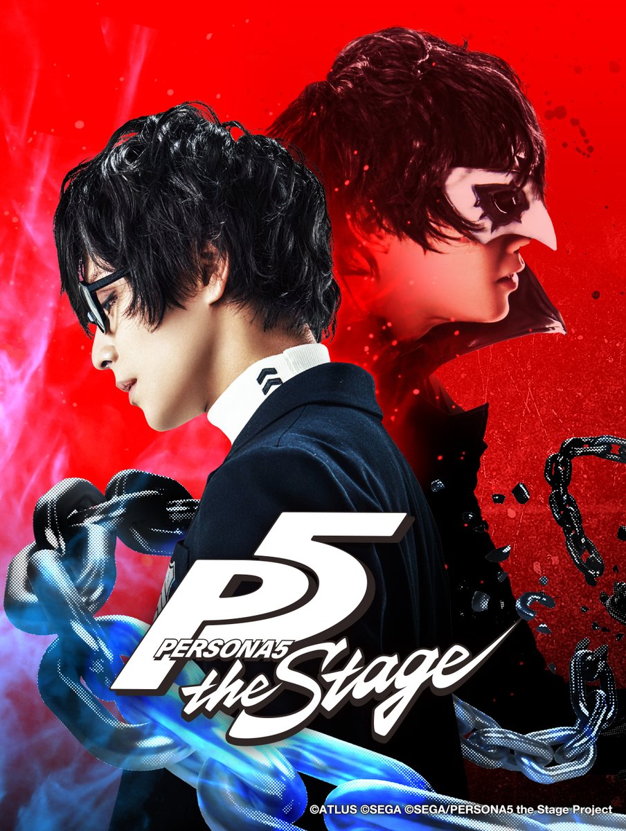 Persona 5 The Stage | Megami Tensei Wiki | Fandom Persona 5 The Stage | Megami Tensei Wiki | Fandom