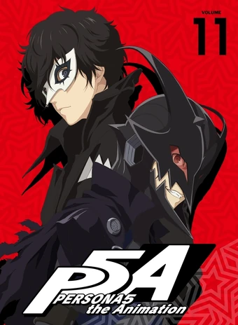 Persona 5 The Animation Megami Tensei Wiki Fandom Persona 5 The Animation Megami Tensei Wiki Fandom