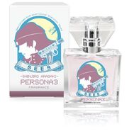 Primaniacs Shinjiro perfume