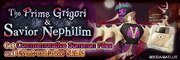 Shin Megami Tensei Liberation Dx2 The Prime Grigori & Savior Nephilim.png