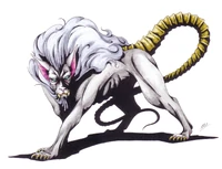 Cerberus from Shin Megami Tensei