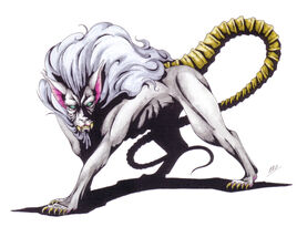 Cerberus