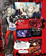 Ann Takamaki Famitsu