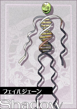 Fail Gene P4 Anim
