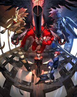 Persona 25th Anniversary, Megami Tensei Wiki