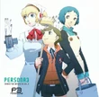 P3-Vol.3