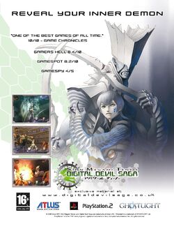 Digital Devil Saga: Avatar Tuner | Megami Tensei Wiki | Fandom