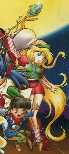 Mochowa Megami Tensei Wiki Fandom