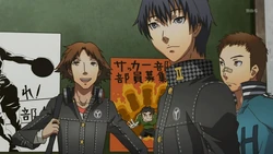 Kou Ichijo Megami Tensei Wiki Fandom