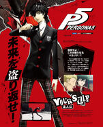 Persona 5 Protagonist Famitsu