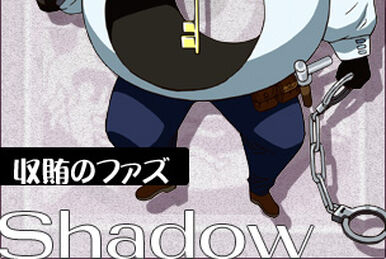 Rainy Pot | Megami Tensei Wiki | Fandom Rainy Pot | Megami Tensei Wiki | Fandom