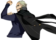 Kanji concept sprite