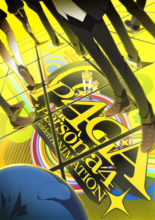 Persona 4 The Golden Animation Megami Tensei Wiki Fandom