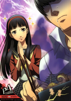 Shin.Megami.Tensei-.PERSONA.4.full.1158557