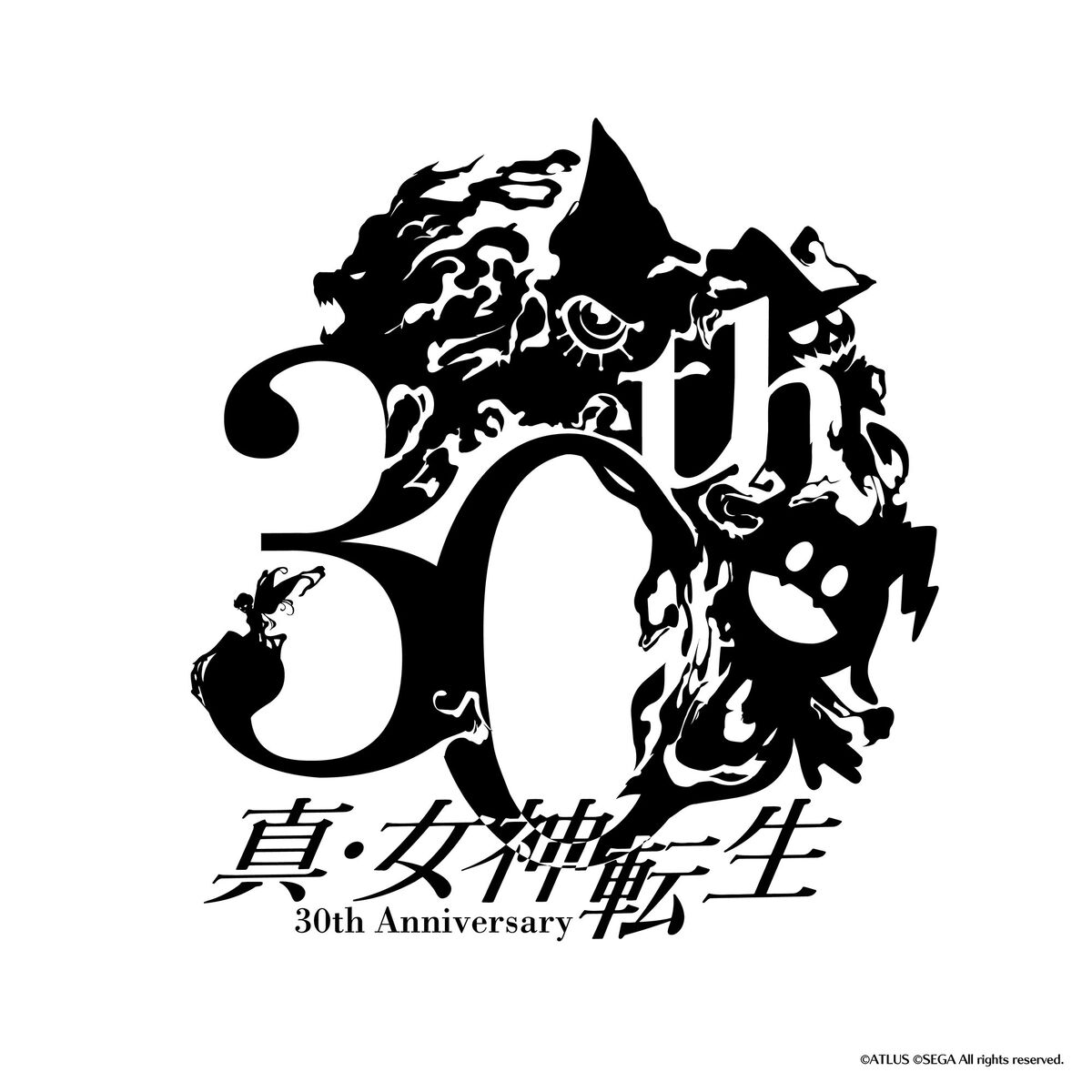 Shin Megami Tensei 30th Anniversary Megami Tensei Wiki Fandom