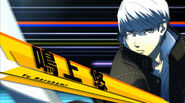 Yu Narukami in the "trailer" for the P1 Climax.