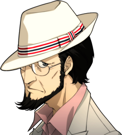 Sojiro Sakura Megami Tensei Wiki Fandom