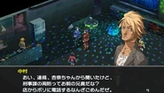 Kouji working at Club Zodiac