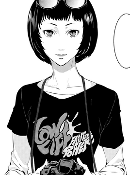 P5 Manga