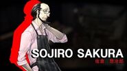 Sojiro's Trailer (English)