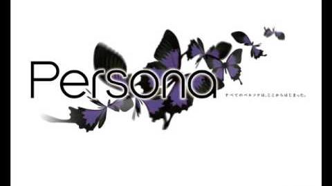 Persona_Psp_OST-_Voice