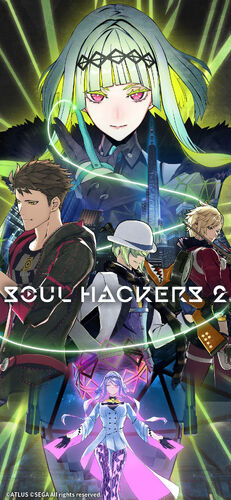 Soul Hackers 2 - Premium Edition, PC Steam Game