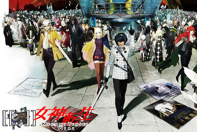 Shin Megami Tensei IV Apocalypse Prequel: Nikkari Side