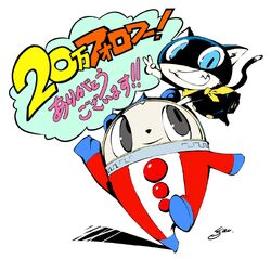 Teddie and Morgana 200000 Followers