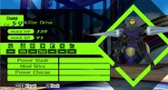 Killer Drive, after being analyzed in the Steam version of Persona 4 Golden.