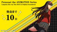 P4A (Series Complete Blu-Ray Disc Box and Original Soundtrack countdown, Illustration 10)