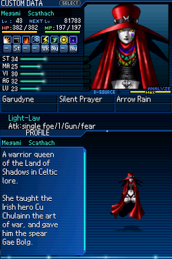 Scathach Megami Tensei Wiki Fandom