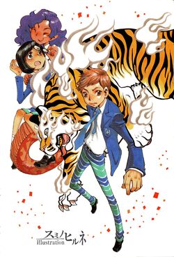 Shin Megami Tensei: if... Hinotama Game Comic Anthology | Megami Tensei  Wiki | Fandom