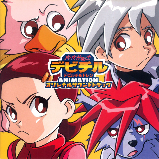 Shin Megami Tensei: DeviChil ANIMATION Original Soundtrack Shin Megami Tensei: DeviChil ANIMATION Original Soundtrack