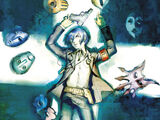 Shadow (Persona)