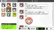 SMt x FE gameplay2