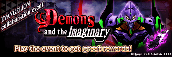 Shin Megami Tensei: Liberation Dx2 x Evangelion | Megami