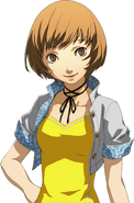 Chie's epilogue portrait in Golden